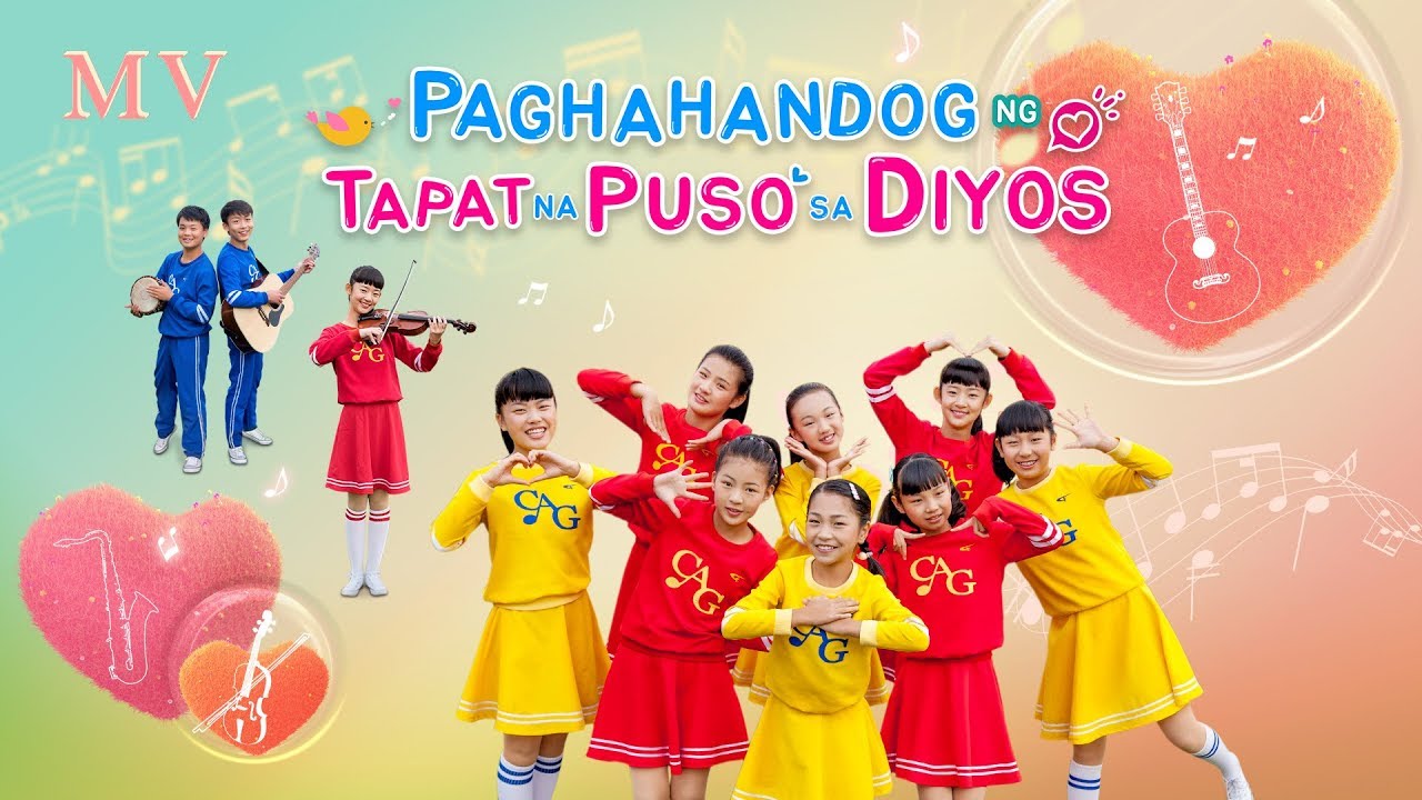 Awit ng Papuri "Paghahandog ng Tapat na Puso sa Diyos"