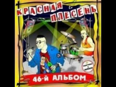 Популярные песни