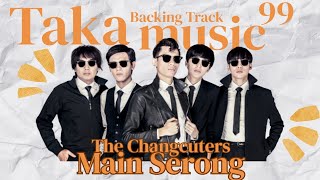 Main Serong The Changcuters-Guitar Backing Track