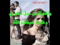 عطيتكـ عشقي النادر عطيتكـ قلبي المجروح تصميم بدويه متكحلة بدم خاين صادقة في زمن كذااب عطيتكـ عشقي النادر عطيتكـ قلبي المجروح تصميم بدويه متكحلة بدم خاين صادقة في زمن كذااب