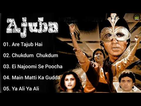Ajuba Movie All SongsAmitabh bacchanRishi KapoorHit Songs