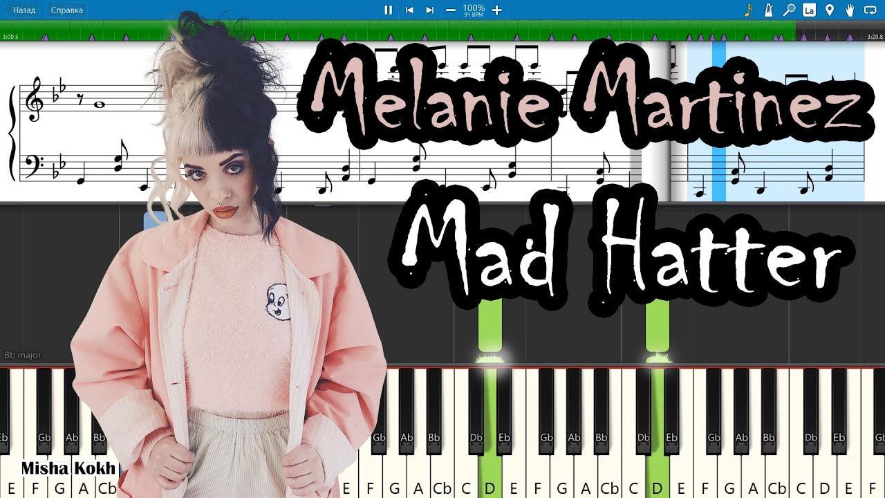 Melanie Martinez Mad Hatter [Piano Tutorial Sheets MIDI