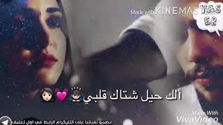 الو تمام خصوصا نرم بحي💖💖💖👝👝👝👝👄👄👄👄👒👒👒👒