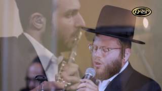 Sharie Dmuois - Yoeli Falkowitz Yedidim & A Berko | שערי דמעות - יולי פולקוביץ ידידים ואברומי ברקו chords