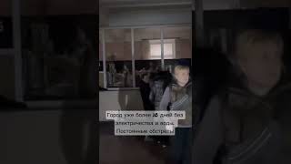 Драм театр до русских освободителей.