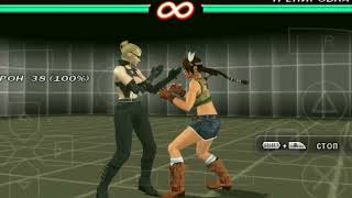 Tekken 6 Julia use chain grabs on Nina(Reverse Ryona).