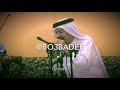 حفلة الفنان ياس خضر 5 الكويت 15 9 2017 حفلة الفنان ياس خضر 5 الكويت 15 9 2017