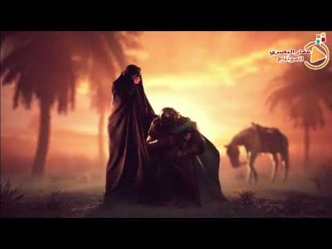 صارت الدنيا سواد استشهاد الامام الحسين عليه السلام اداء ومونتاج عمار البصري