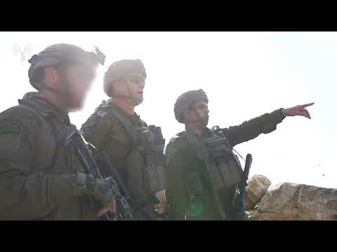 הערכת מצב בשטח | את"צ