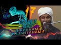 Разница между джиннами и шайтанами. Хасан Али #17