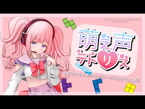 video thumb
