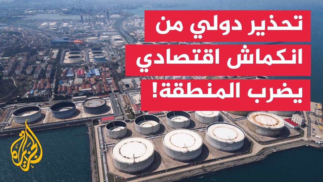 ����� ����� ������ ������ �����.. ��� ���� ����� ������� ����� �����ؿ
 - نشر قبل 15 دقيقة