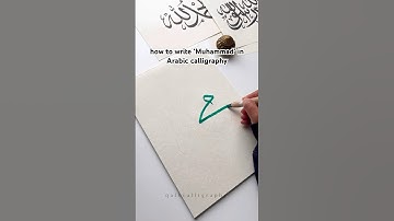 Easy name Muhammad in Arabic calligraphy using bamboo pen #art #artshorts #shorts