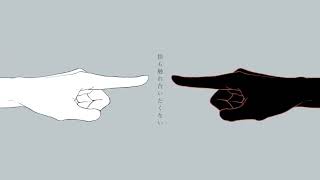 【KSV-01 CVVC】 アボガド6 - hand 【UTAUカバー】 + VB DOWNLOAD