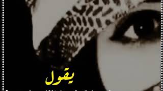 حالات واتس اب شيلات ستوريات حزينة/حسي فيني انا مليت/حزن/فراق/تصميم يشلات/شيلات حزن/الام/شيلة