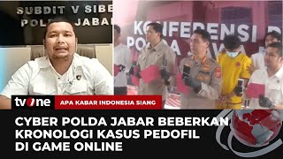 WASPADA! Pelaku Pedofil Gentayangan di Game Online | AKIS tvOne