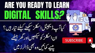 YouTube course, Blogging Course Graphic designs Course and more   Upcoming courses on this channel