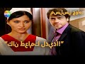 لقد أحب كاظم الطعام الذي صنعه إيزون