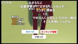 鉄血のオルフェンズ オルガ 卒業式で止まるんじゃねぇぞ オルガ