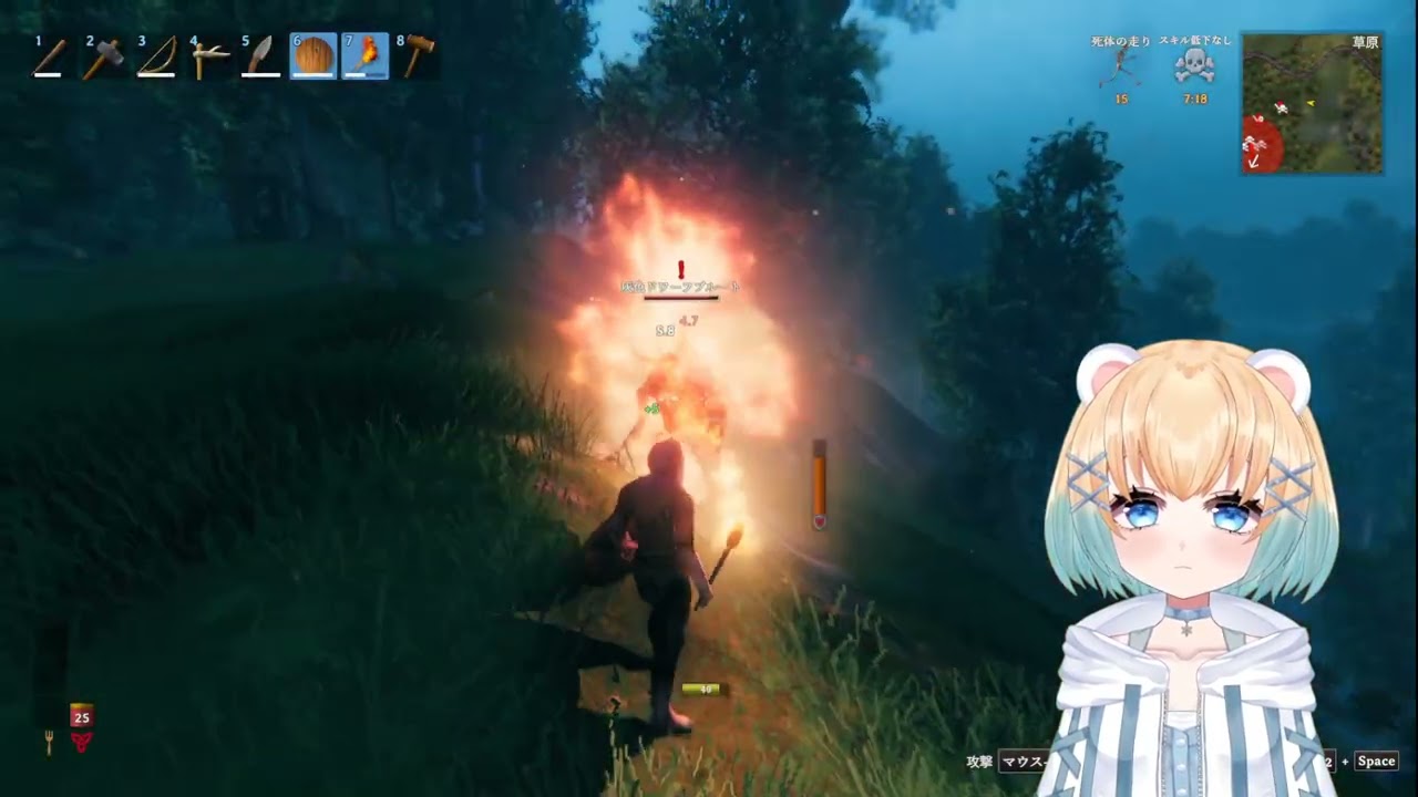 【Valheim】初見プレイでボコボコにされる!