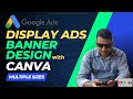 How to Design Google Display Ads Banners in Multiple Sizes with Canva [Canva Tutorial] Bengali 2023