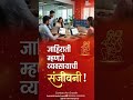 “शक्ती, भक्ती आणि सेवाभावाचे प्रतीकहनुमान यांच्या जयंतीच्या हार्दिक शुभेच्छा! #nighoj #parner