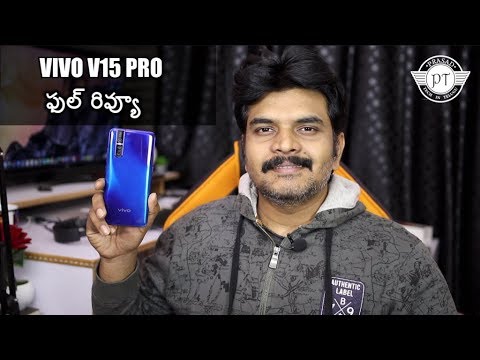 VIVO V15 Pro Review With Pros & Cons ll in Telugu ll