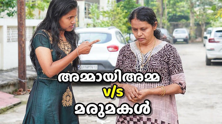 Type of മരുമകൾ 😌 | മരുമകൾ പലതരം | Comedy Web Series