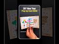 New year pop up card | New year card idea | New year card card 2026 #shorts #diy #craft