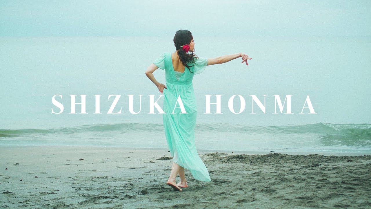 Flamenco Dancer Shizuka Honma | Sony α6400 | 第二回フラメンコWeb