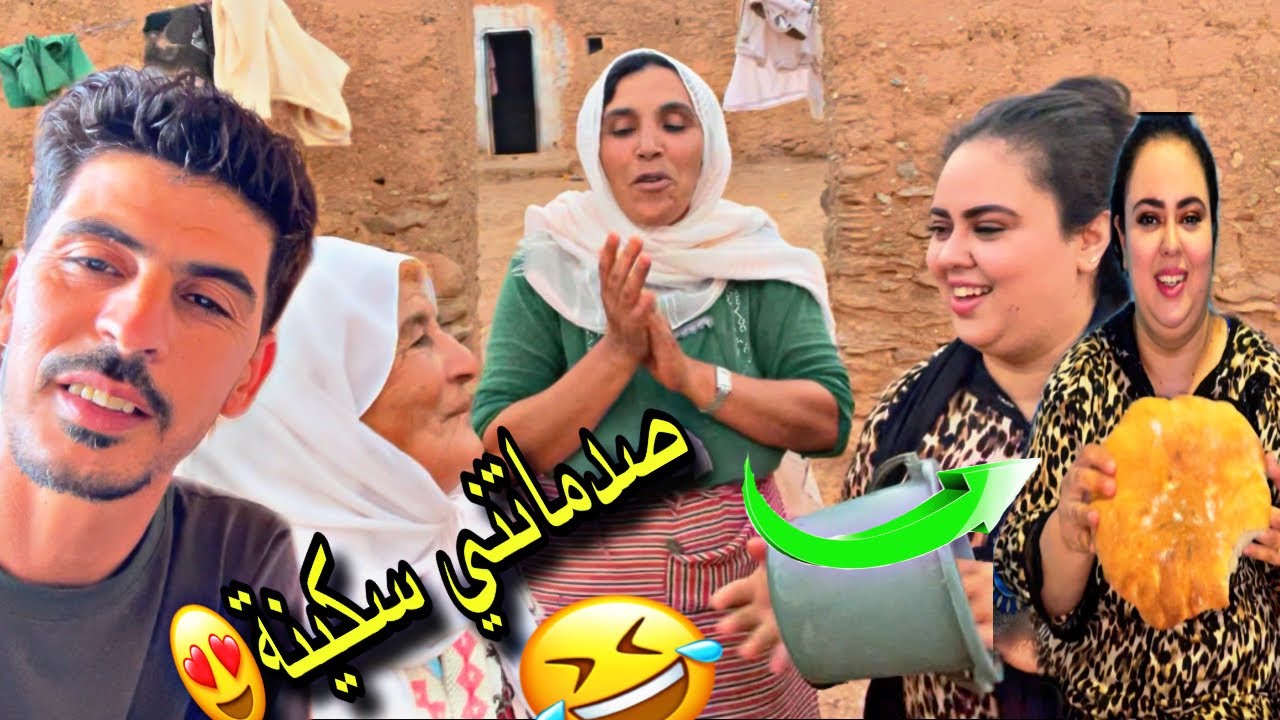 في البادية/ ها بش وعداتنا سكينة درابيل😍شبعة ضحك مع هد العائلة الجميلة في يوتيب😂 غناة عليها اغنية😂