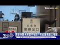 愛情陷阱夾帶海洛因、毒駕追捕與交通執法
