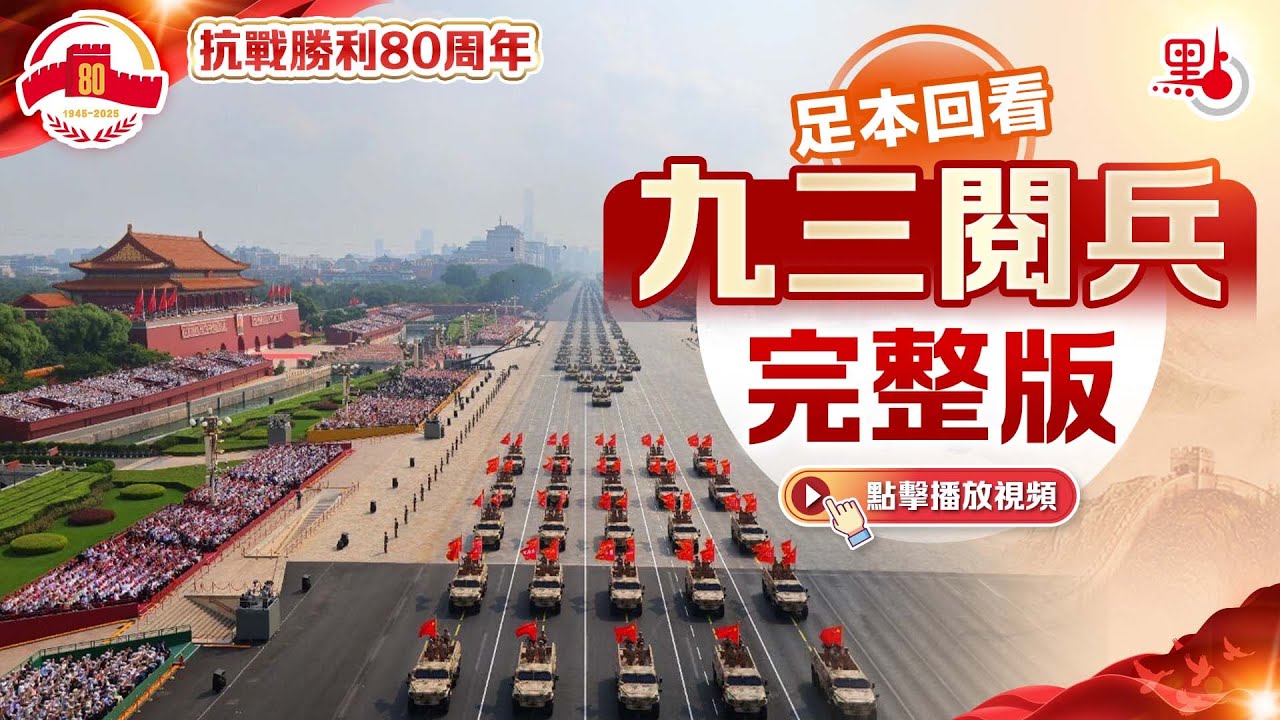 標準　韓国語会話〈入門・実用編〉　李崇寧　金淑子　高麗書林　1977年　第六版 林浩治「在日朝鮮人作家列伝」06 高史明（コ・サミョン） （その