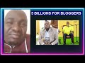 KATONGOLE JULIUS KU 5 BILLIONS YABA YOUTUBERS SIBILUNGI PRESIDENT BOBI WINE ABALABA