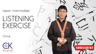 Ui96 - Zhang Guimei – Founder of a Free Girls’ School in Yunnan