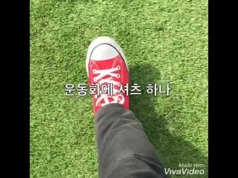 Watch 이한철 Lee Hanchul - 봄스텝 Spring Step (Lyric MV) on YouTube Watch 이한철 Lee Hanchul - 봄스텝 Spring Step (Lyric MV) on YouTube