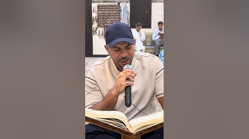  ⁨ ⁨ ⁨ ⁨ ⁨ ⁨ ⁨ ⁨ ⁨ فعاليات المسجد كل يوم صفحة من كتاب الله (سورة الكهف ) 300 - سيد عبدالزهراء سعيد