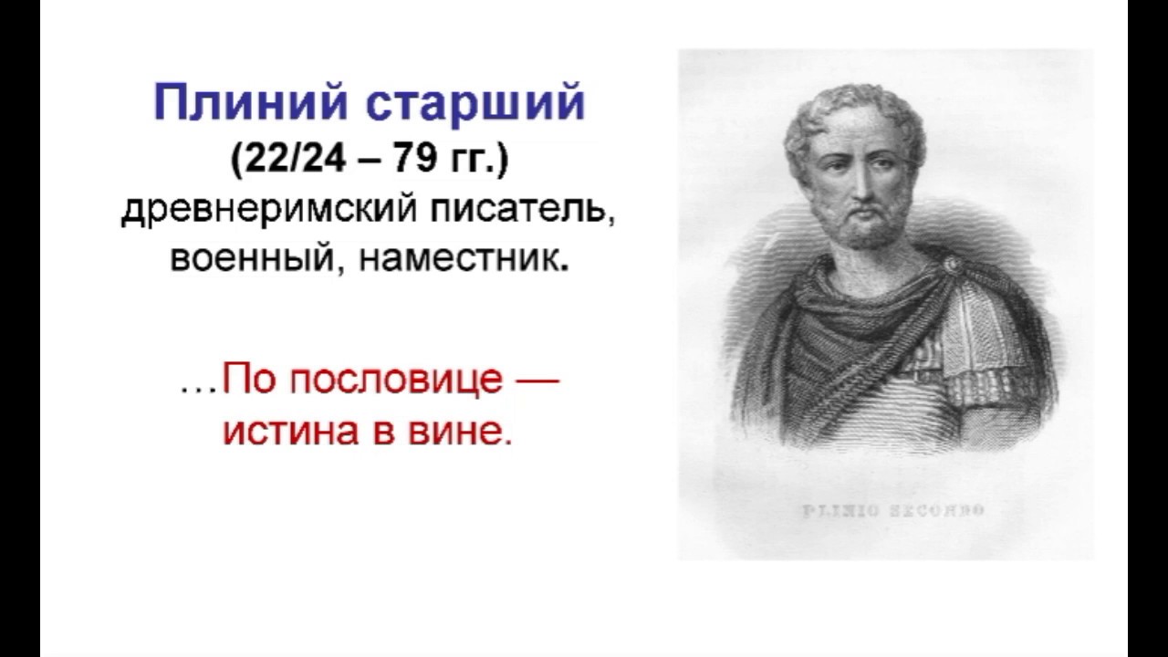 РЕВОЛЮЦИЯ ЗДОРОВЬЯ | ПАГУБНОЕ ВОЗДЕЙСТВИЕ АЛКОГОЛЯ - как избежать последствий | Варвара Веретюк