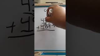 Compatible numbers part 2