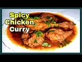 Spicy chicken curry recipe  you must try up  style  chicken curry recipe   roshni kitchen up70