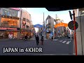 【4KHDR】Evening walk from Hiyoshi station