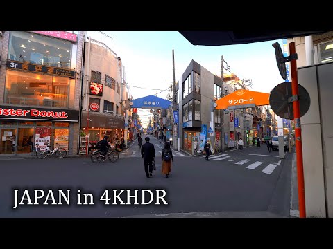 日吉の街歩き動画