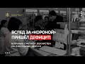 Вслед за «короной» пришёл дефицит: Больные сметают лекарства на последние деньги