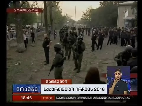 მარნეულში, ერთ-ერთ უბანზე სპეცდანიშნულების რაზმია მობილიზებული