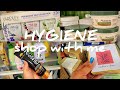 Hygiene shop with me at Marshall's+haul♡