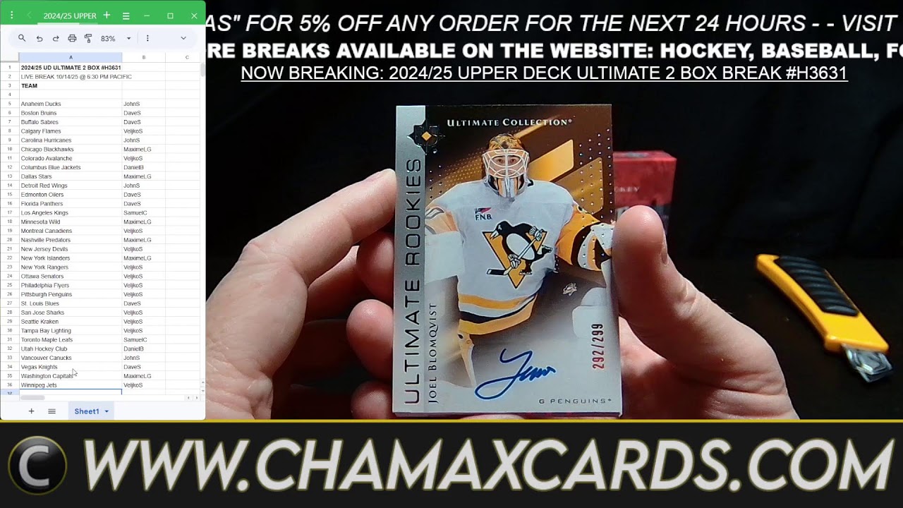 BREAKING TONIGHT: 2024/25 UPPER DECK ULTIMATE COLLECTION HOCKEY 2 BOX RANDOM TEAM BREAK #H3631