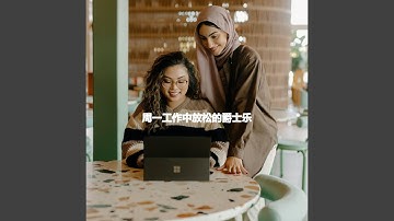 Sublime Backdrops for Slow Hope