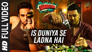  Is Duniya Se Ladna Hai Lyrics in Hindi
