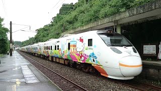 2019/05/17 417次Hello Kitty太魯閣 自強 5959A次復興 專車 暖暖站