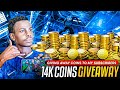 COINS GIVE AWAY